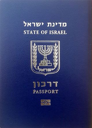 Biometric passport of Israel